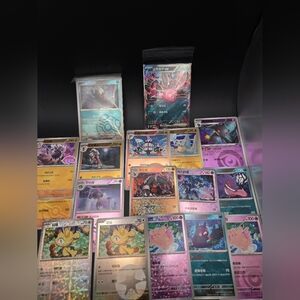Colorful Pokémon Trading Card Collection Darkarai And Masterball